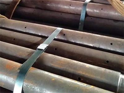 文登管棚管